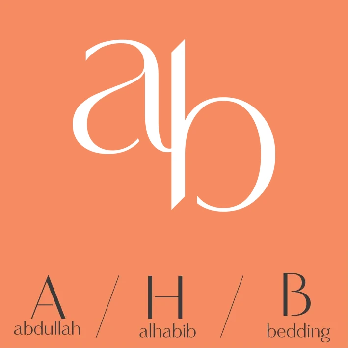 مفارش الحبيب — مونوجرام رباط الأحرف Ahb: عبدالله، الحبيب، المفارش