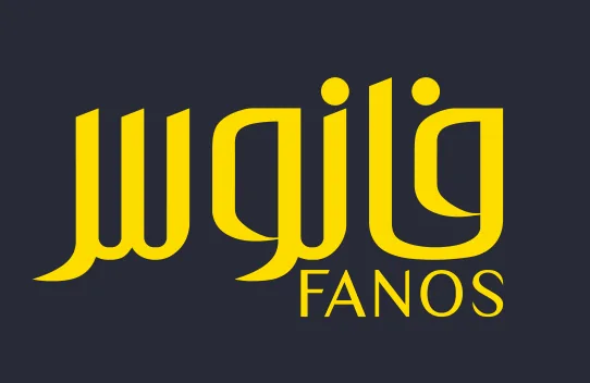 فانوس — الشعار الكلمة بعد إعادة الرسم