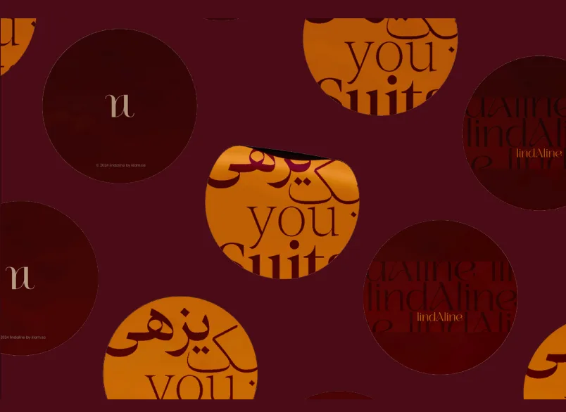 ليندالاين — ملصقات «يزهى بك»