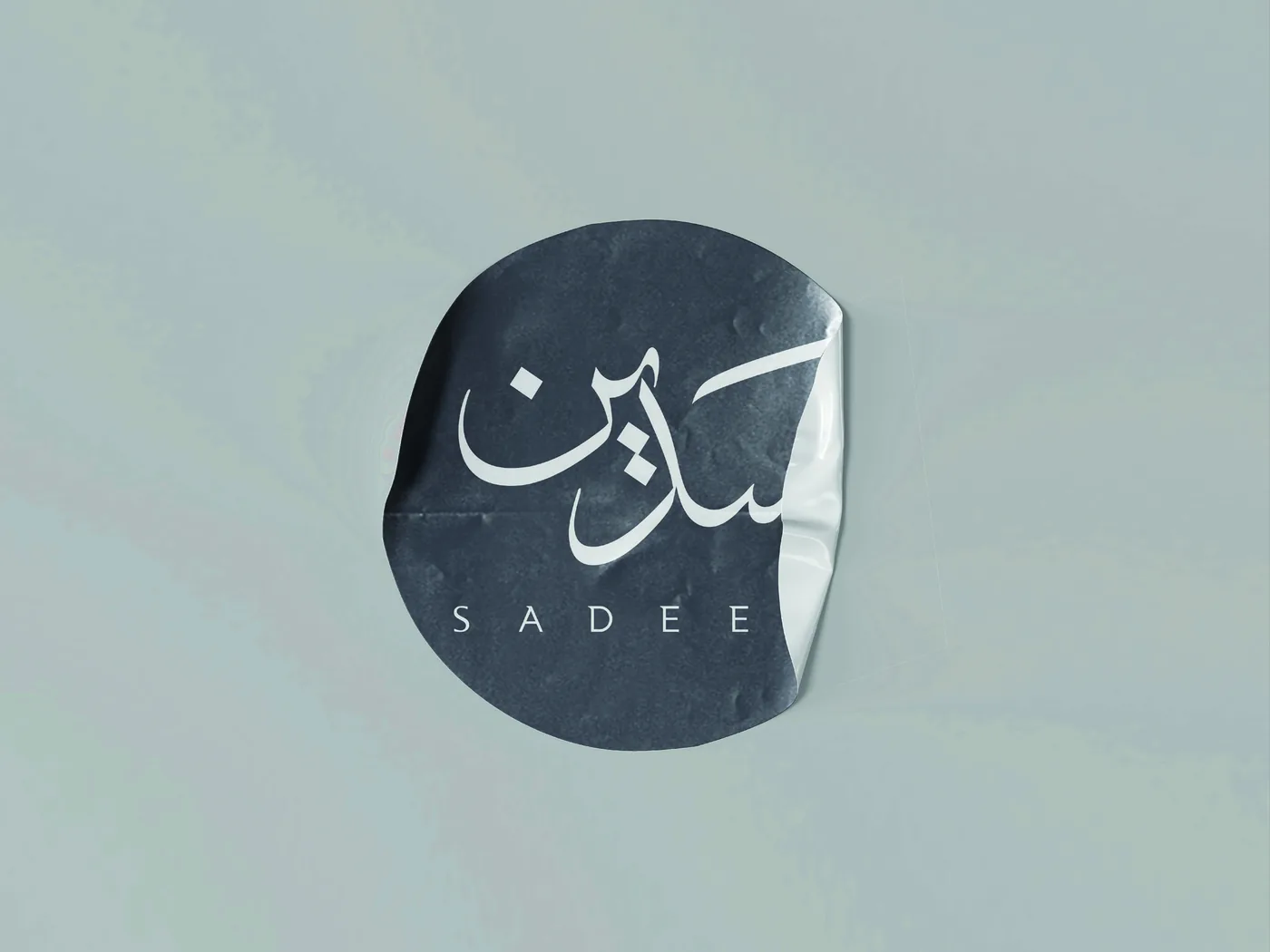 سدين — ختم لاصق يحمل الشعار
