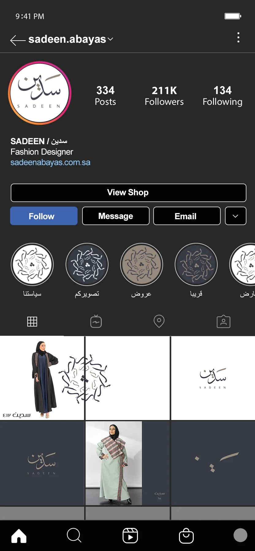 سدين — الحضور على إنستغرام